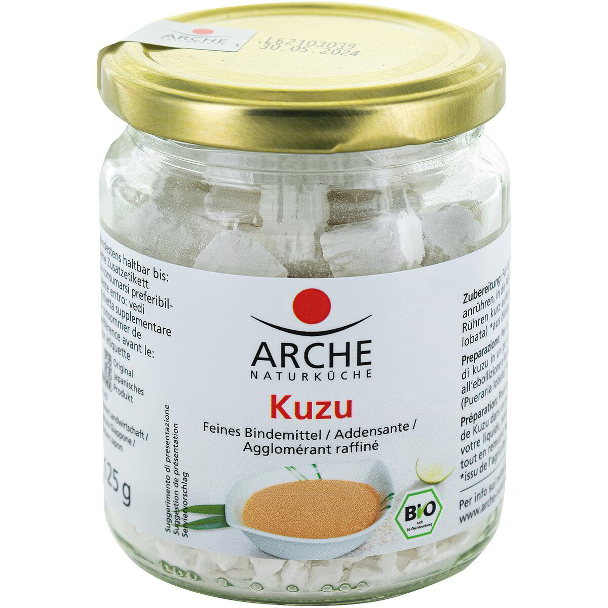Kuzu