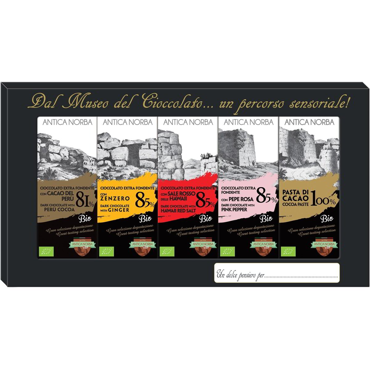 Confezione regalo gran selezione degustazione